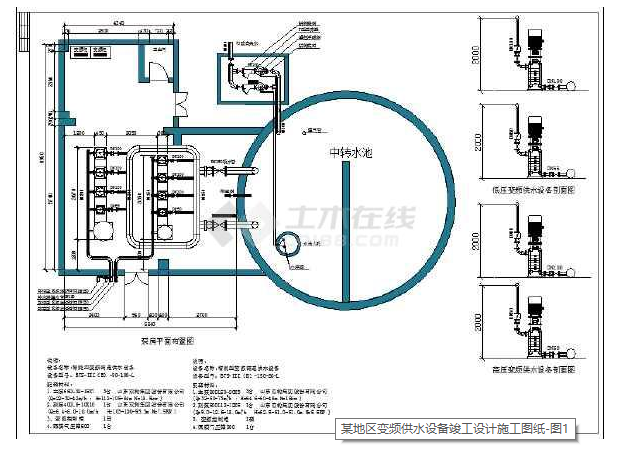 變頻供水設(shè)備CAD圖竟然長這樣